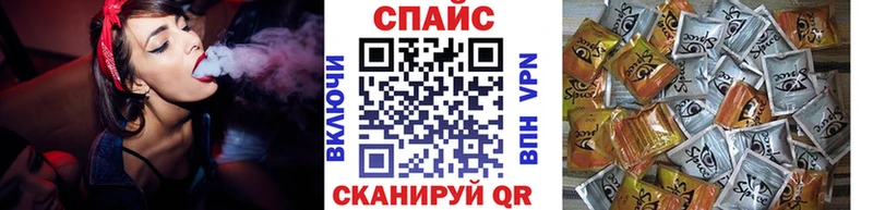 Бутират оксана  Подольск 