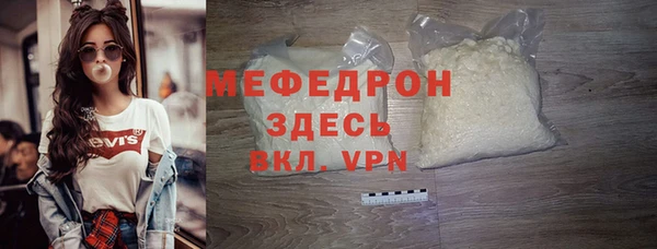 каннабис Лихославль