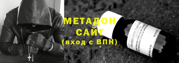 кокаин Лиски