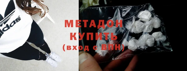 альфа пвп VHQ Липки