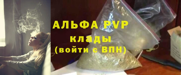 MDMA Верея