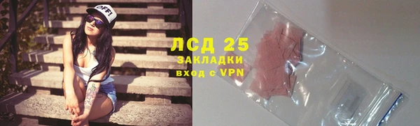 MDMA Верея