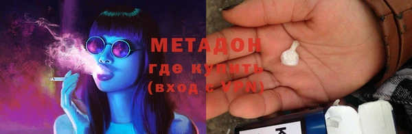 кокаин Лиски
