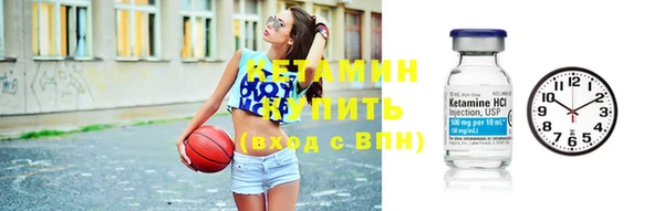 каннабис Лихославль