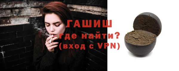кокаин премиум Лагань