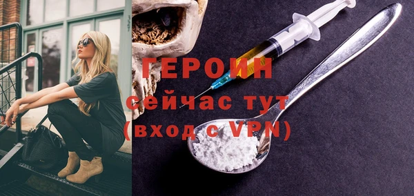 кокаин премиум Лагань