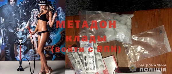экстази Лабытнанги