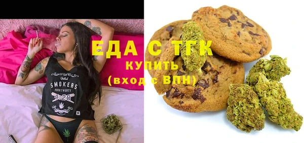 ГАЛЛЮЦИНОГЕННЫЕ ГРИБЫ Ладушкин