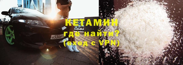 каннабис Лихославль