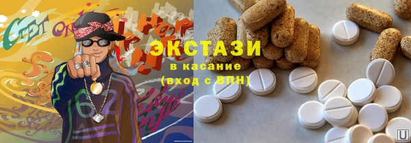 кокаин премиум Лагань
