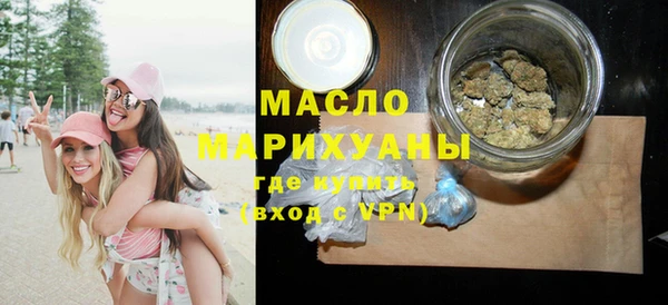кокаин Лиски