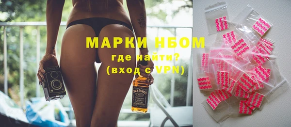 MDMA Верея