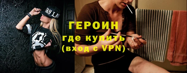 кокаин премиум Лагань