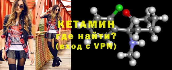 кокаин премиум Лагань