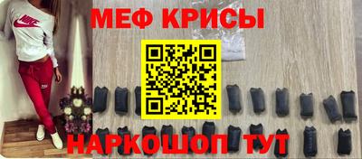 круглые Аргун