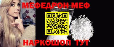 mix Апрелевка