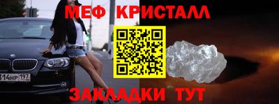MDMA Гай