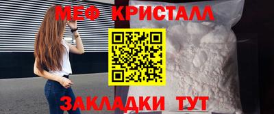 apvp Гагарин