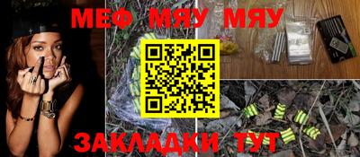 mix Апрелевка