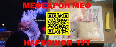 MDMA Гай