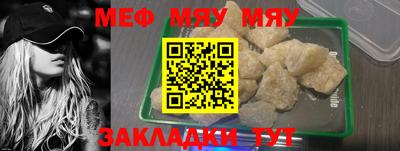 MDMA Гай