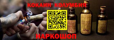 MDMA Гай