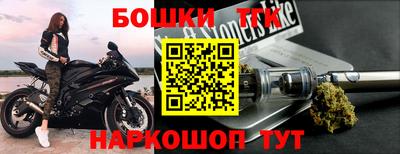 mix Апрелевка