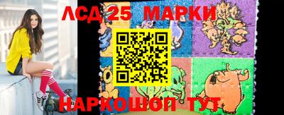MDMA Гай