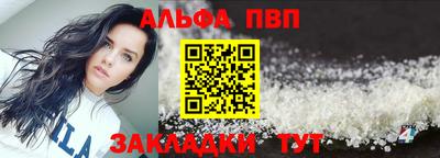 mix Апрелевка