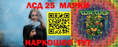 mix Апрелевка