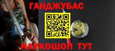 MDMA Гай