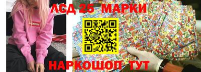 круглые Аргун