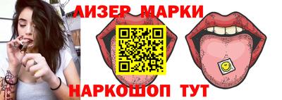 mix Апрелевка