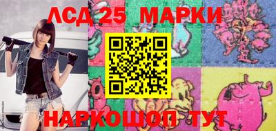 mix Апрелевка