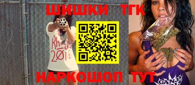 mix Апрелевка