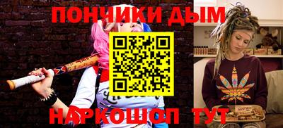 mix Апрелевка