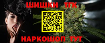 apvp Гагарин