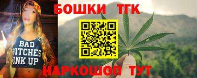 круглые Аргун