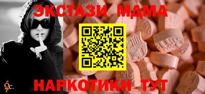 apvp Гагарин
