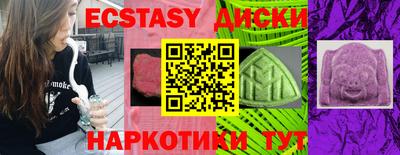apvp Гагарин