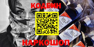 MDMA Гай