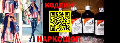 мяу мяу мука Гатчина