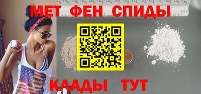 MDMA Гай