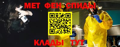 apvp Гагарин