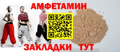 круглые Аргун