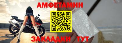 MDMA Гай