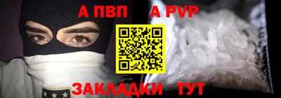 mix Апрелевка