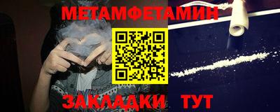 мяу мяу мука Гатчина