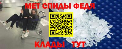 apvp Гагарин
