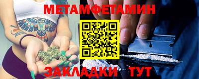 MDMA Гай